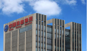 Z6·尊龙「中国区」官方网站