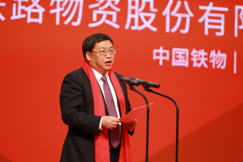 中国Z6尊龙在深交所成功挂牌上市
