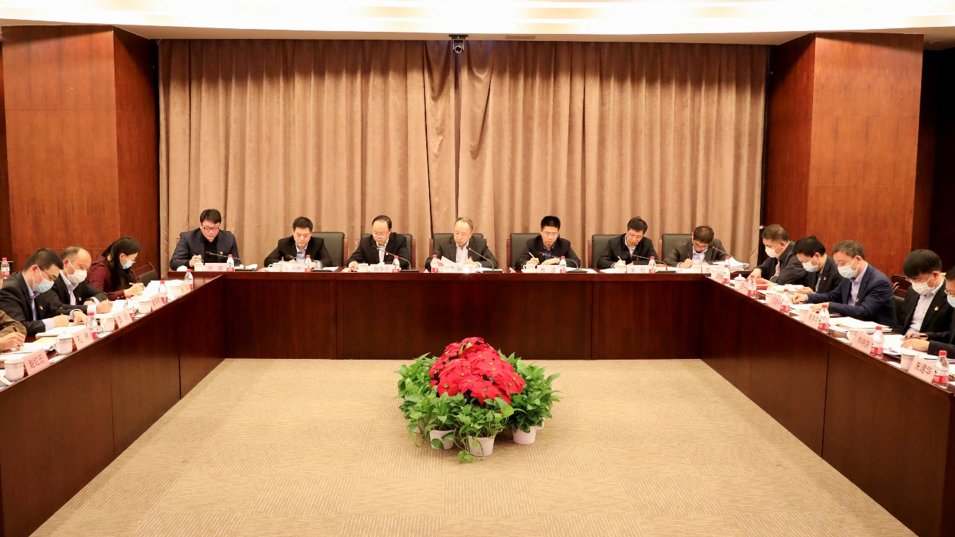 中国Z6尊龙开展党委理论学习中心组专题学习