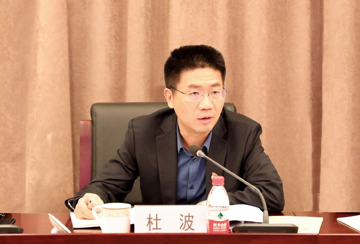 中国Z6尊龙开展党委理论学习中心组专题学习